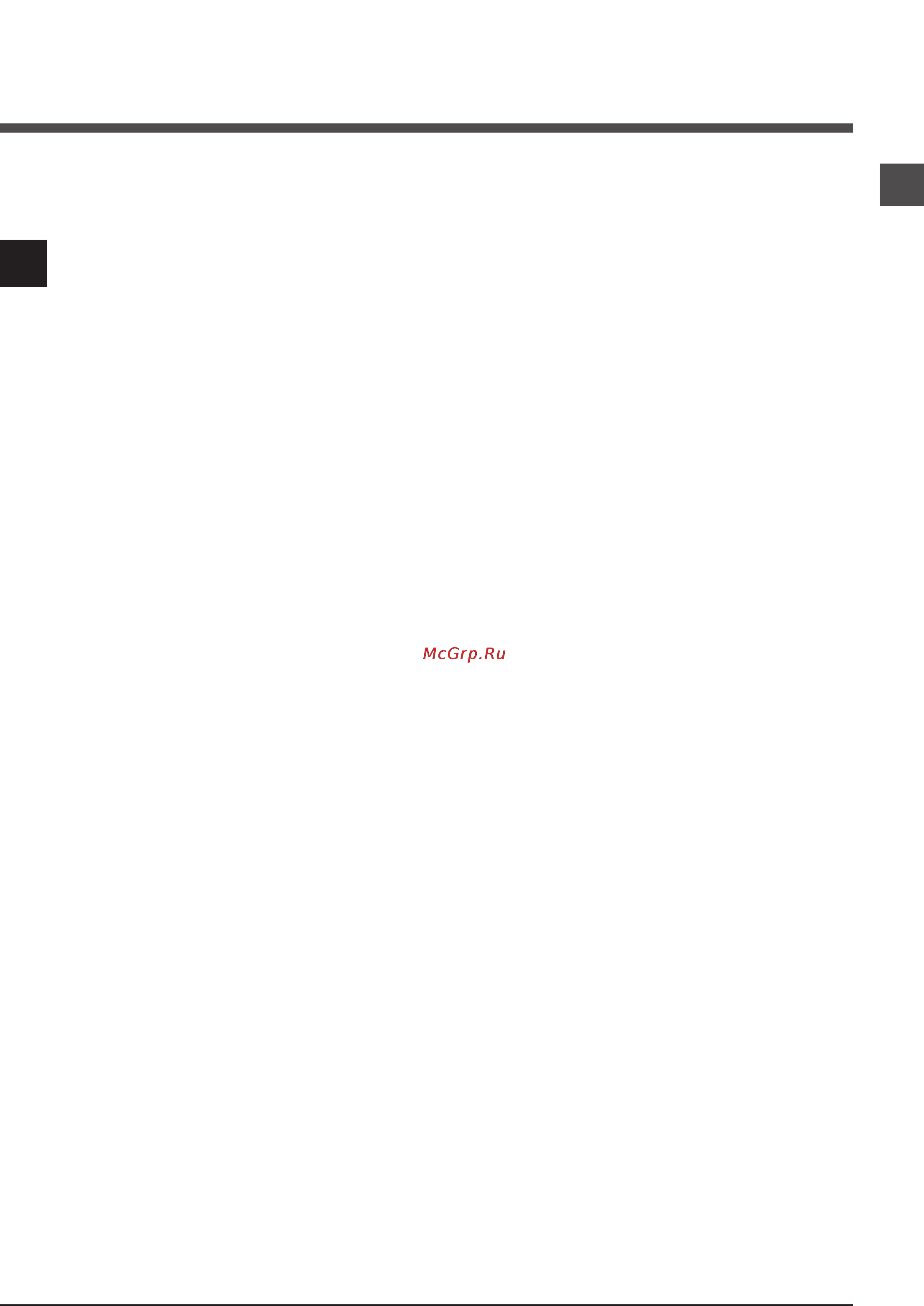 Hotpoint-Ariston WMG 720 B [13/24] Пайдалану нұсқаулығы