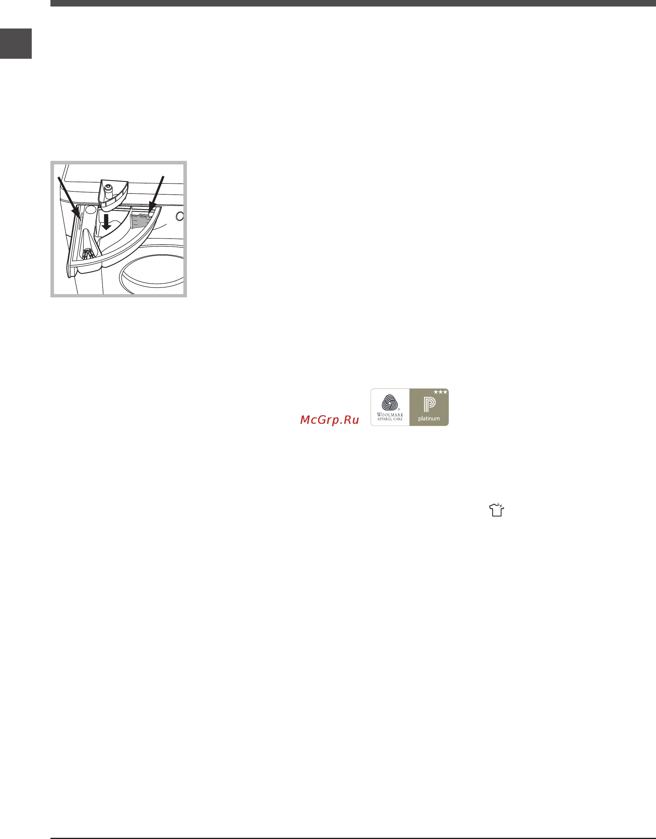 Hotpoint-Ariston WMG 720 B [20/24] Жуғыш заттар мен кірлер
