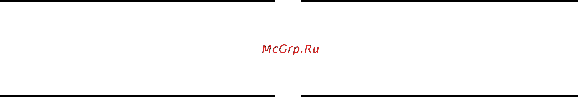 Энкор Корвет-466 20466 Инструкция по эксплуатации онлайн [2/8] 27148
