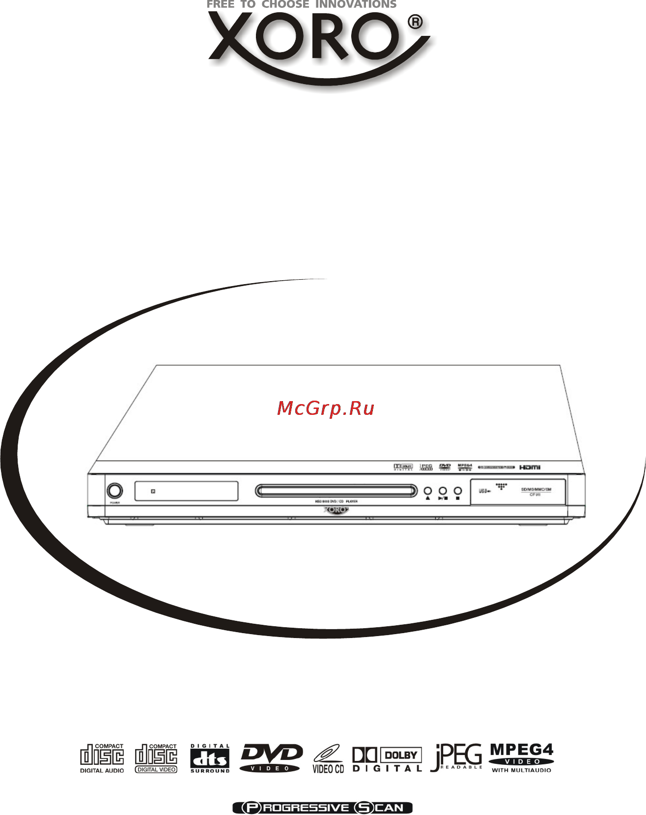 Xoro HSD 8410 Инструкция по эксплуатации онлайн