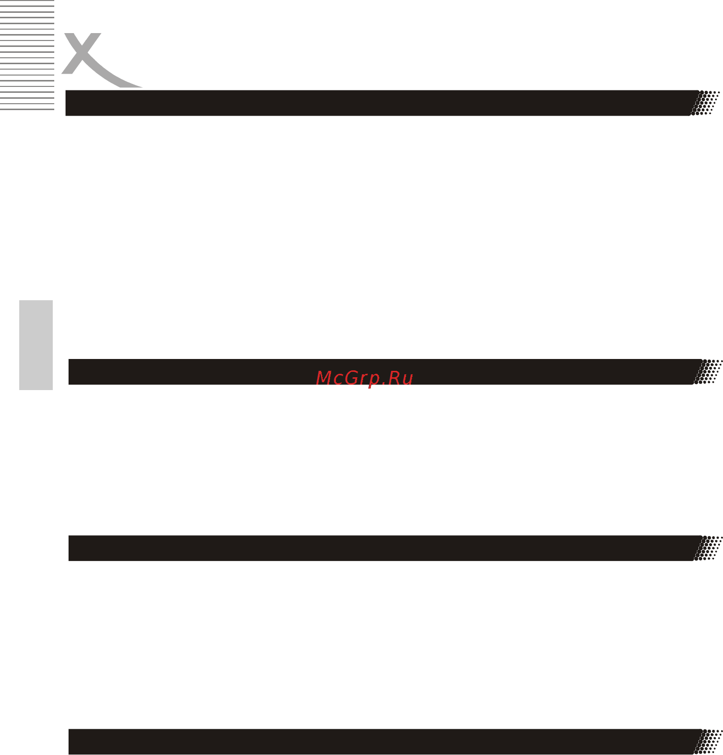 Xoro HSD 8410 [28/53] Эксплуатация