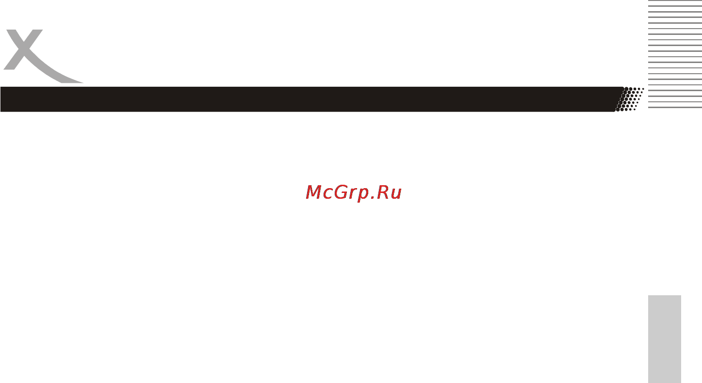 Xoro HSD 8410 [3/53] Содержание