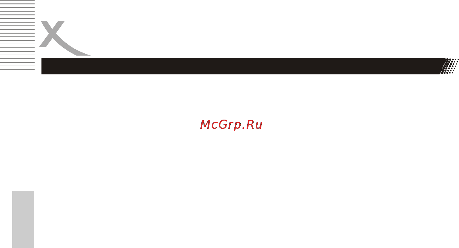 Xoro HSD 8410 [4/53] Содержание