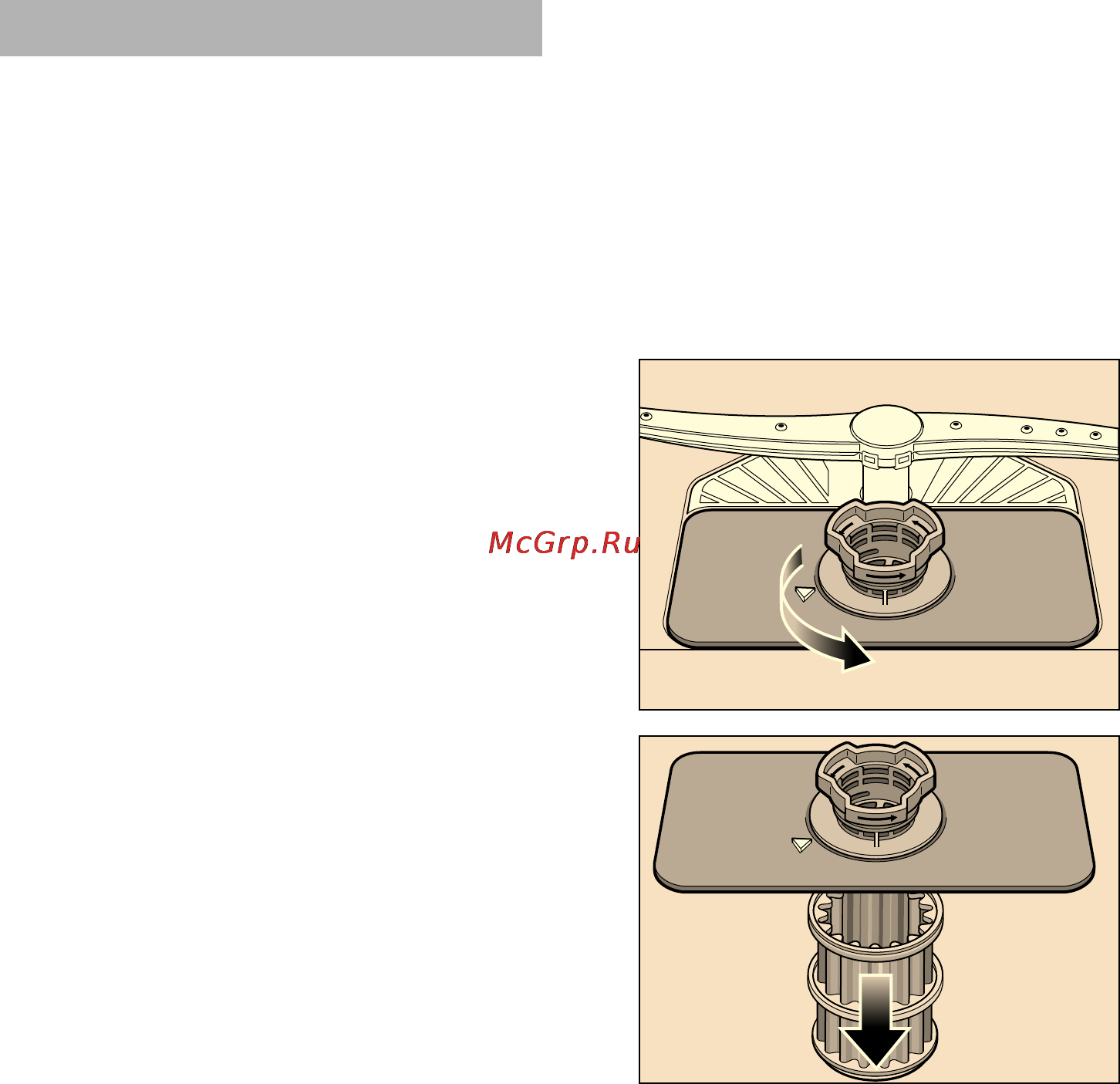 Siemens SN25M201 [18/28] Troubleshooting