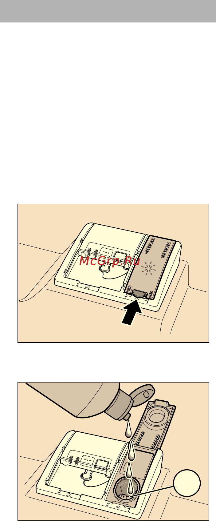 Siemens SN25M201 [8/28] Cutlery basket