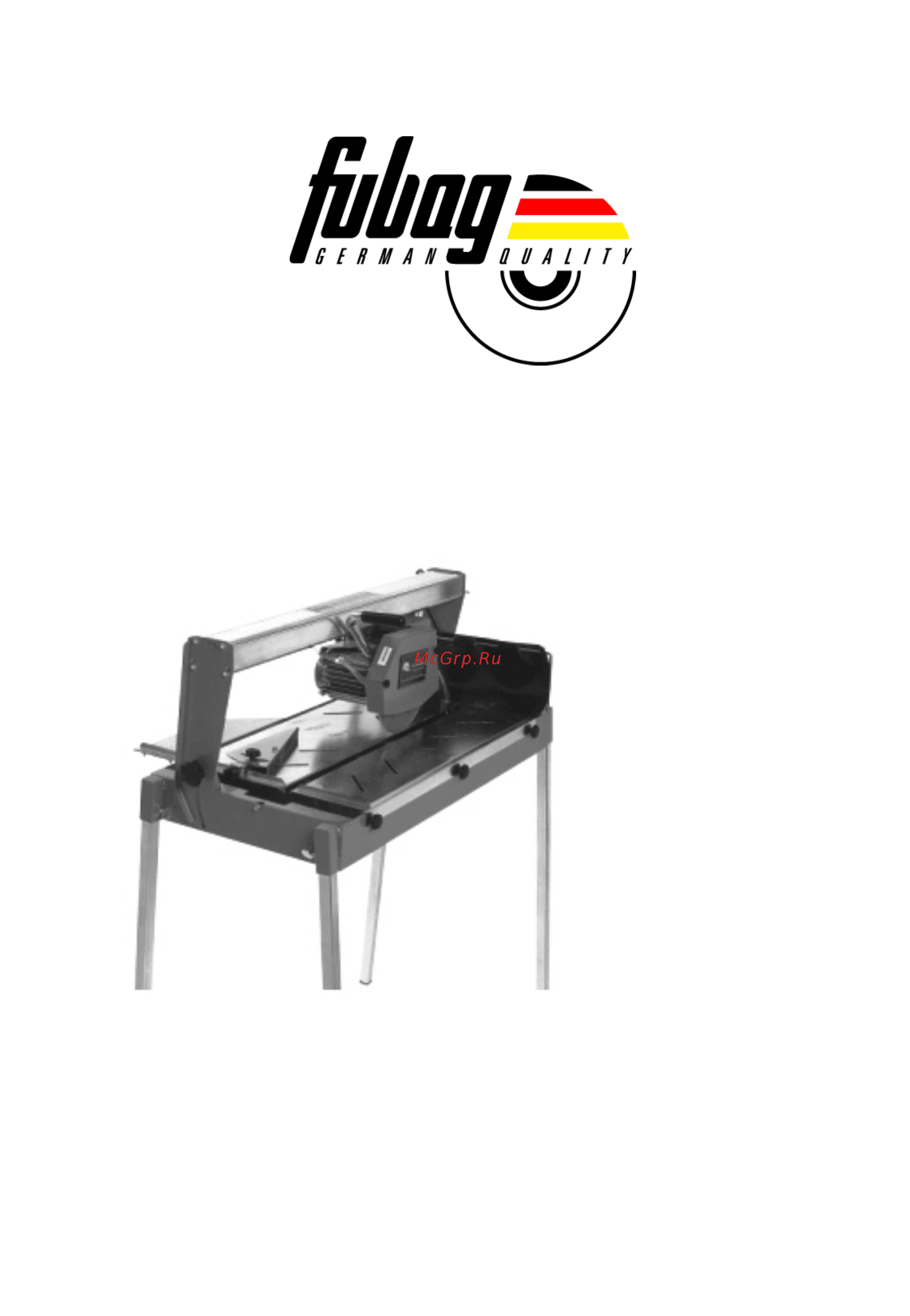 Fubag MASTERLINE 6 STAR-660 Инструкция по эксплуатации онлайн