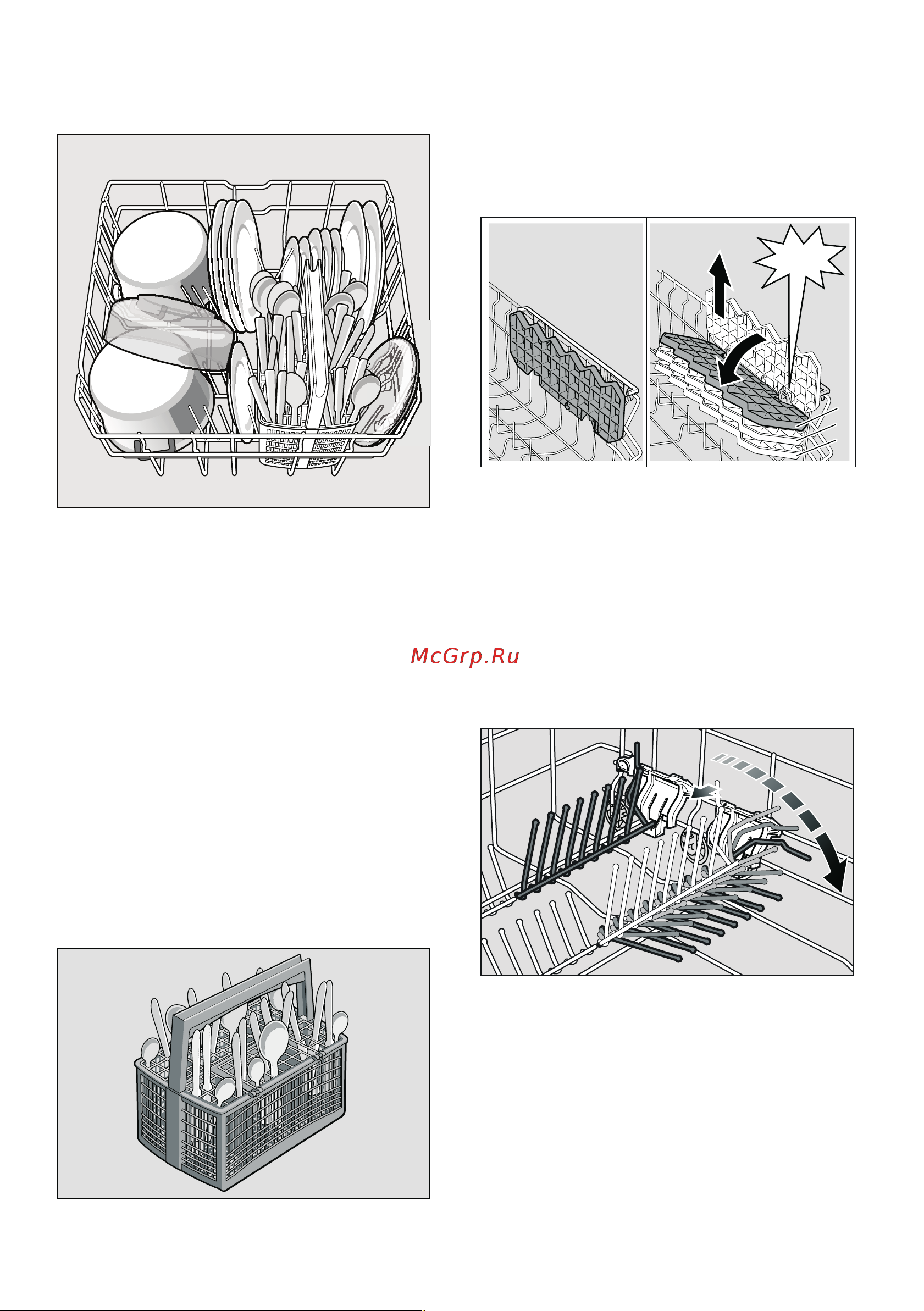Siemens SN65E008 [10/28] Top basket with side levers
