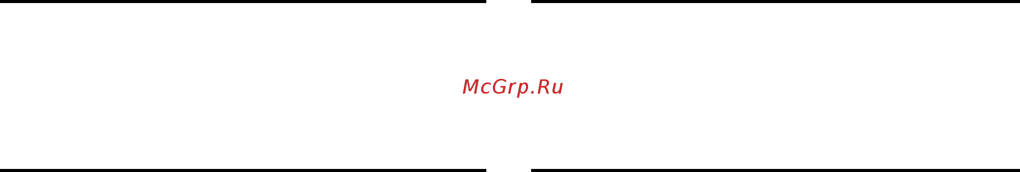 Энкор Корвет-461 20461 Инструкция по эксплуатации онлайн [2/8] 27170