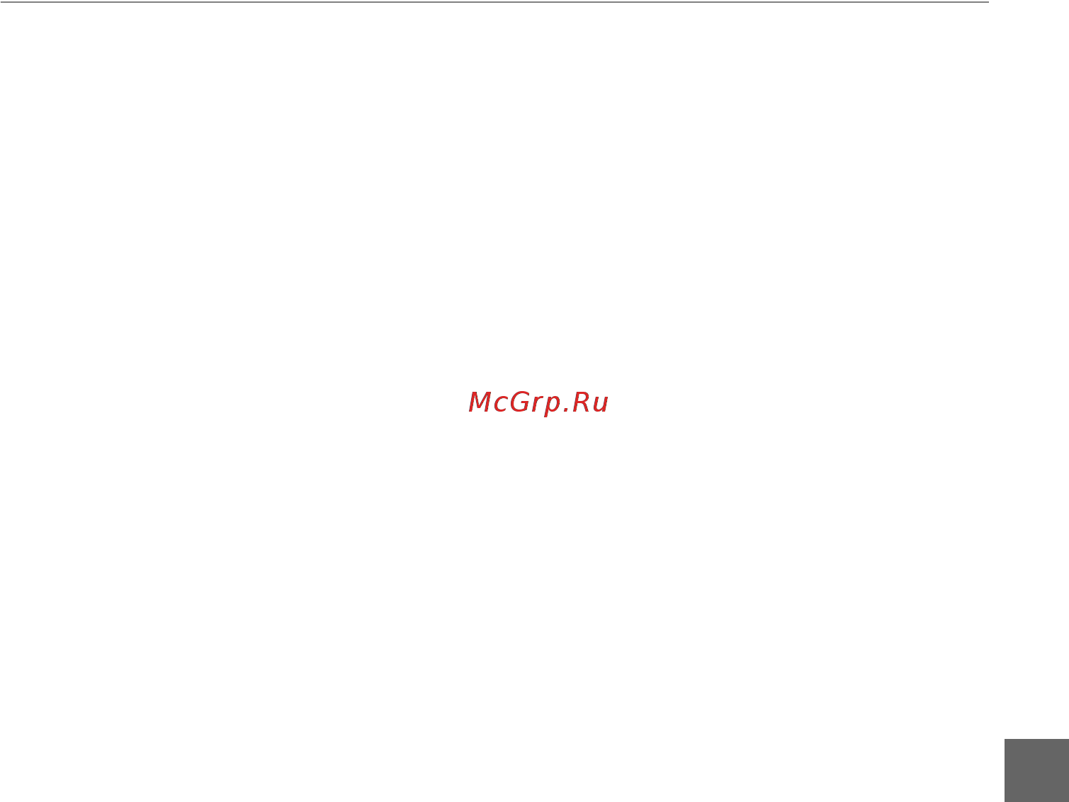 Nikon D5100 [139/260] Вернитесь к экрану live view