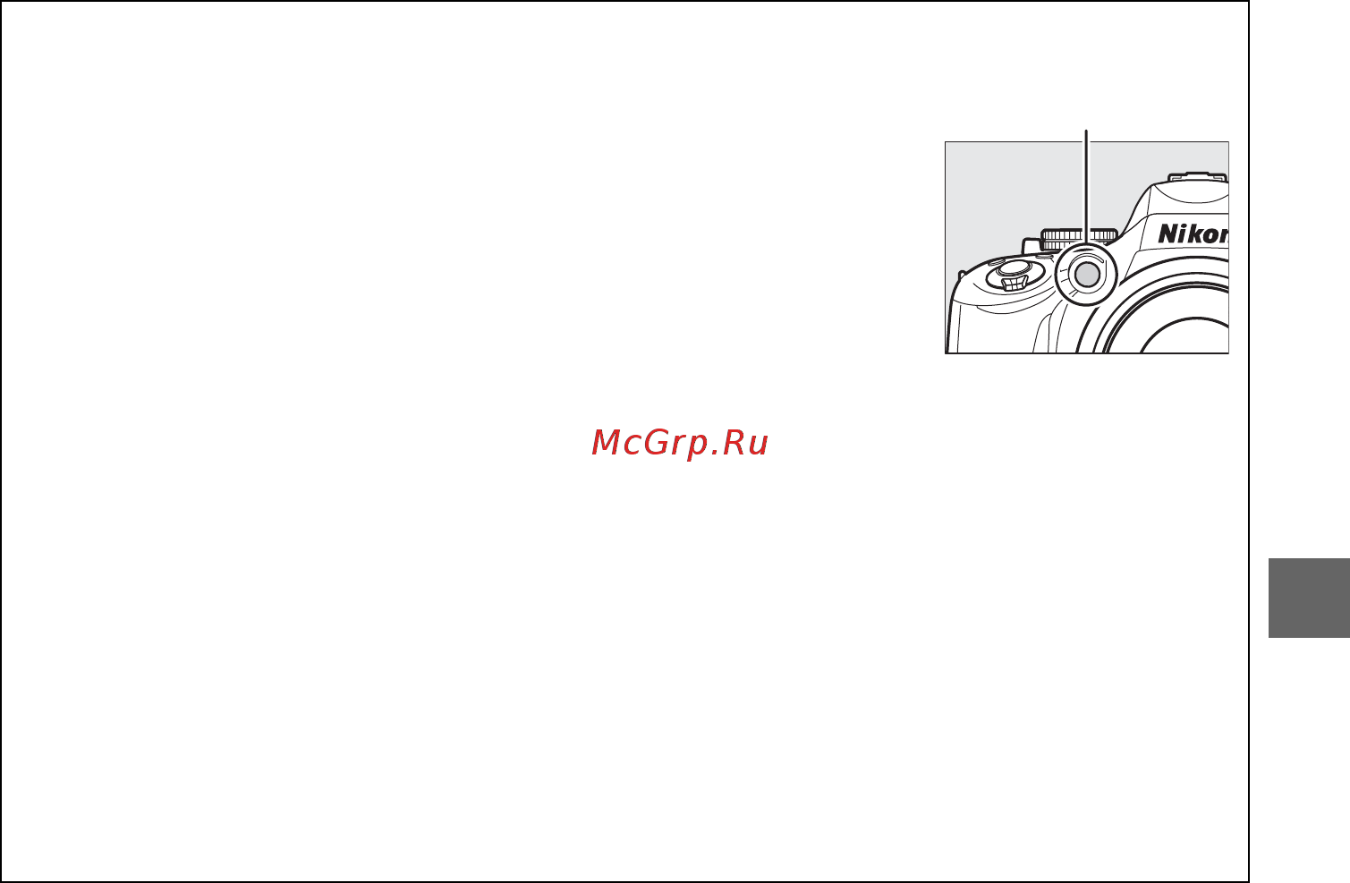 Nikon D5100 Инструкция по эксплуатации онлайн [59/260] 27173
