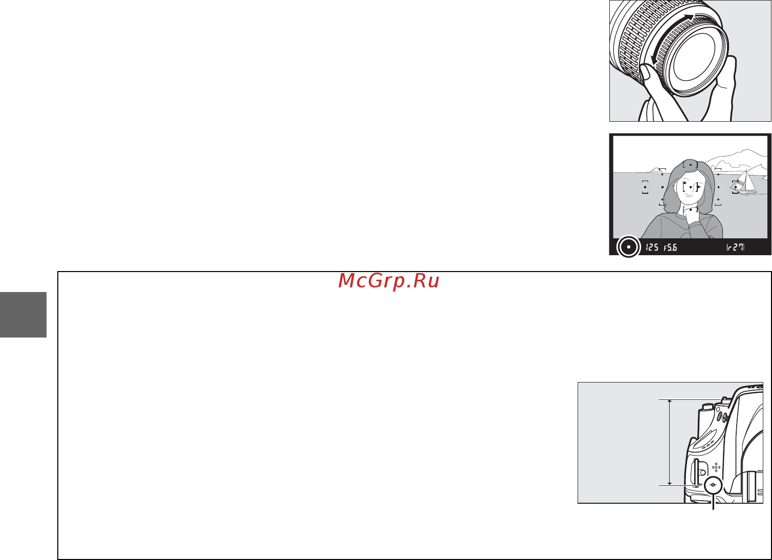 Nikon D5100 18-55 VR KIT [64/260] Электронный дальномер