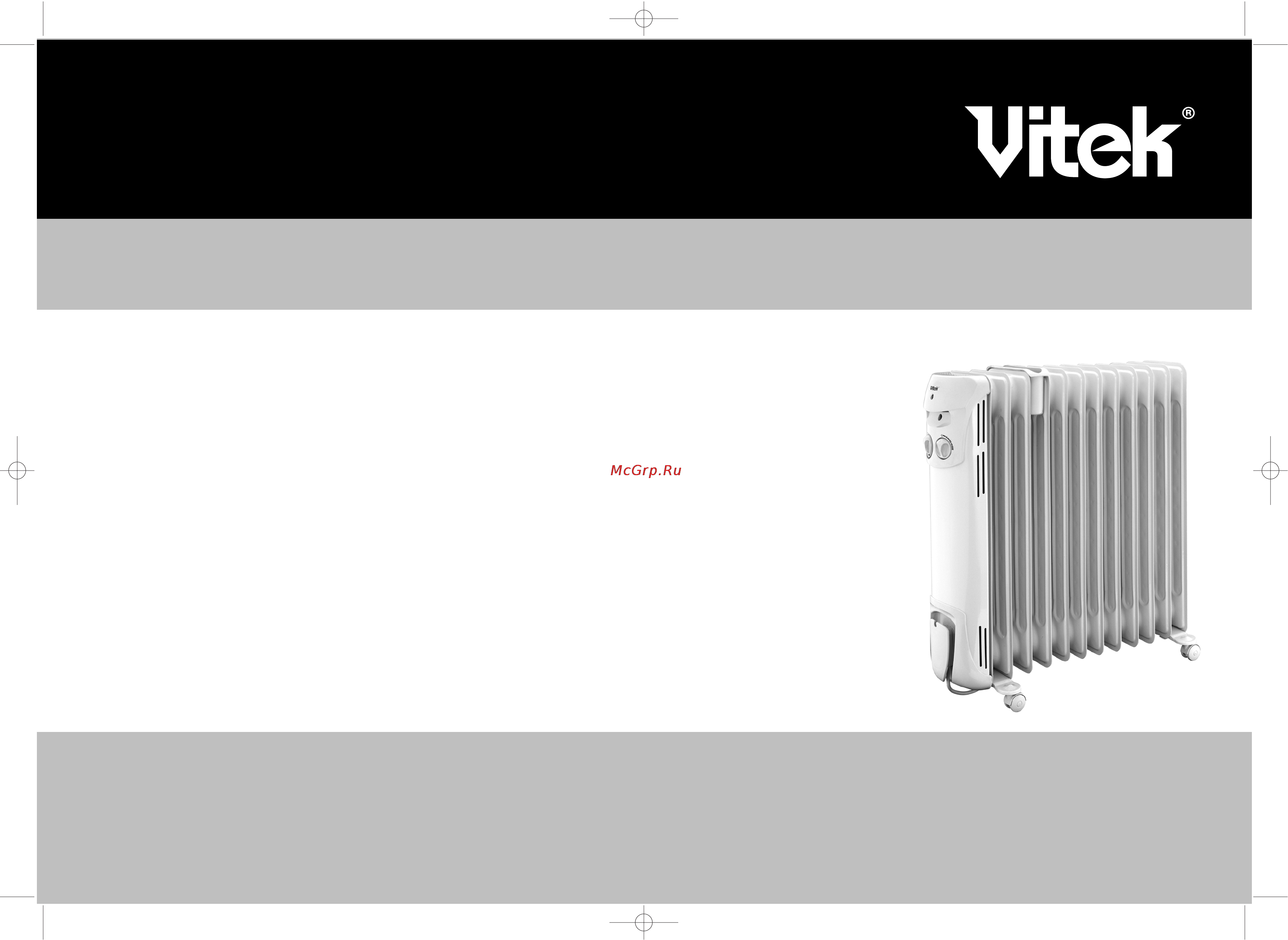Vitek VT-1729 Инструкция по эксплуатации онлайн