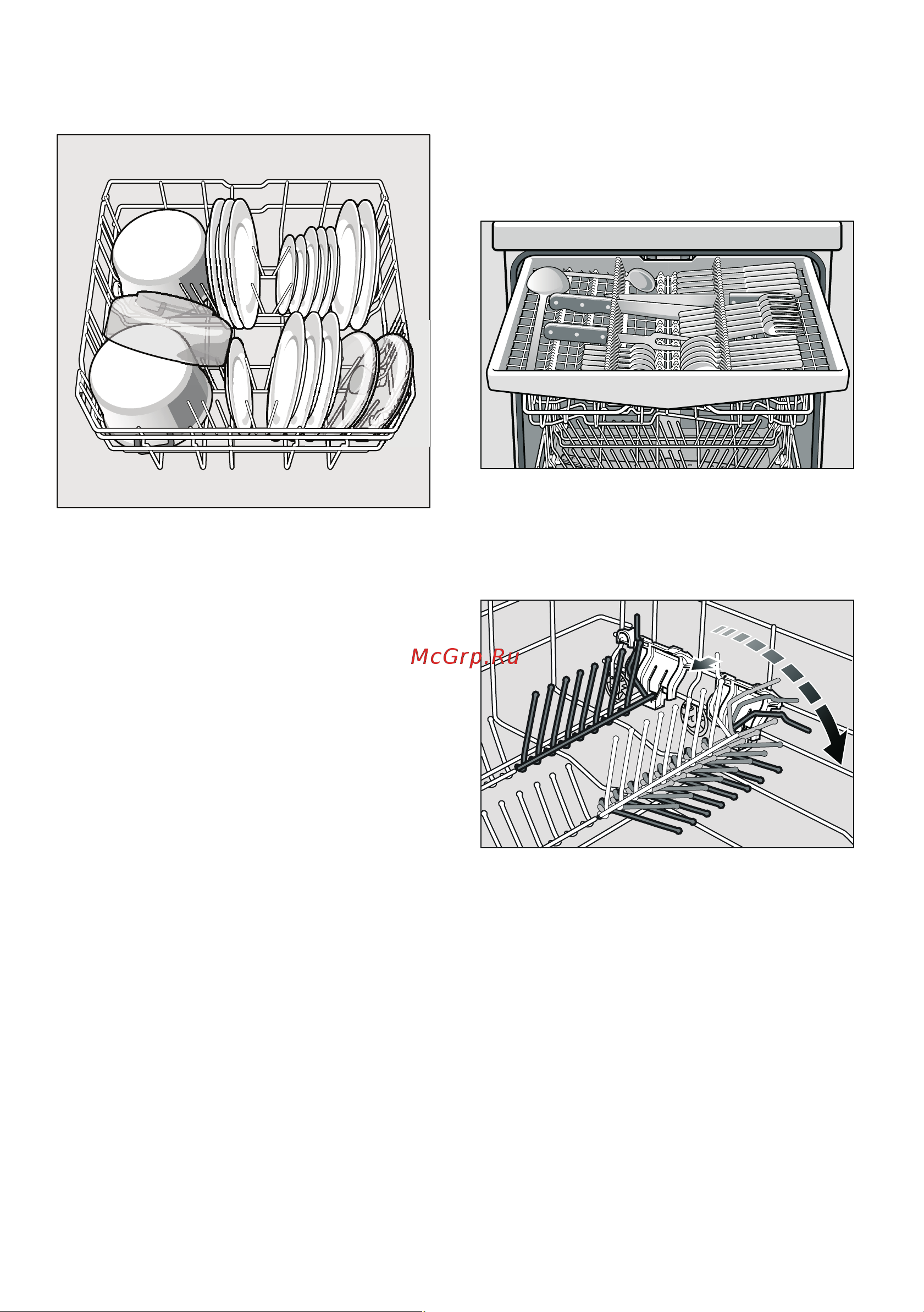 Siemens SN26M296 [11/30] Cutlery drawer