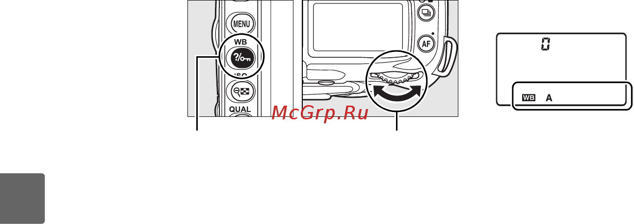 Nikon D90 18-105 KIT Инструкция по эксплуатации онлайн [116/300] 41836