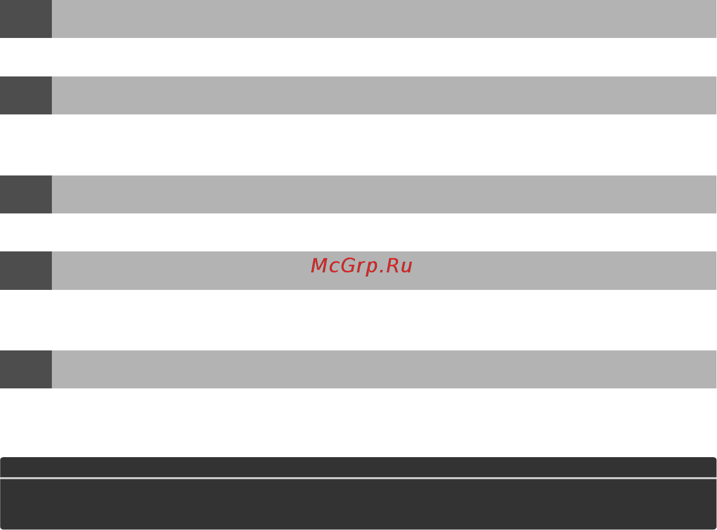 Nikon D90 + AF-S DX 18-105G VR [2/300] Вопросы и ответы