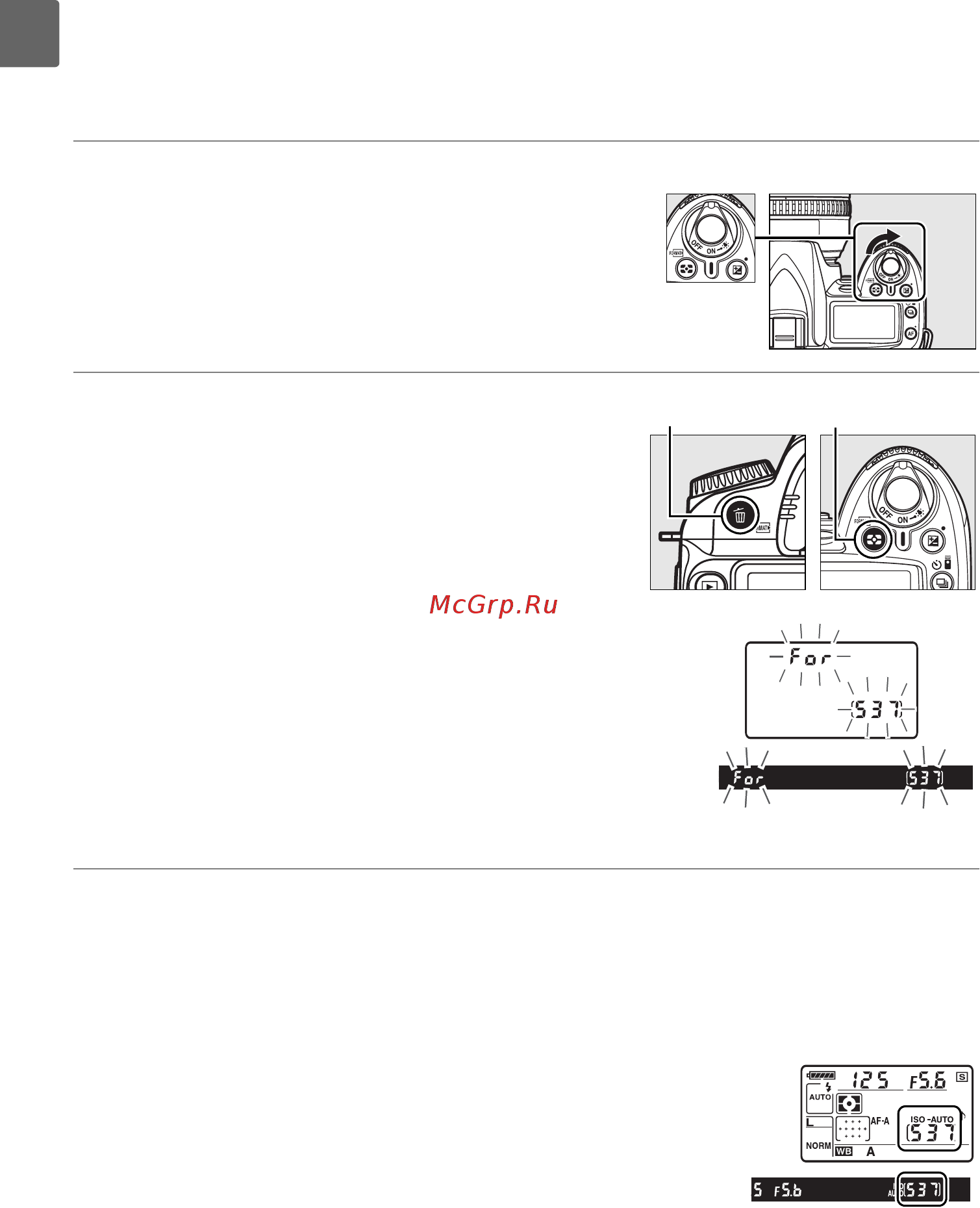 Nikon D90 18-105 KIT Инструкция по эксплуатации онлайн [50/300] 41836