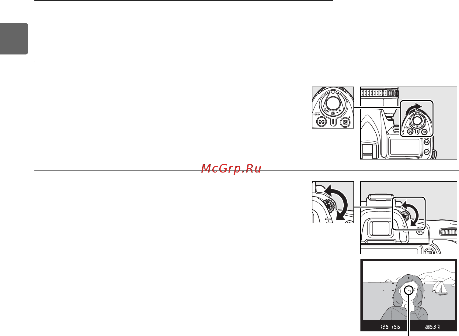 Nikon D90 18-105 KIT [52/300] Настройка фокуса видоискателя