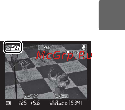 Nikon D90 18-105 KIT Инструкция по эксплуатации онлайн [71/300] 41836