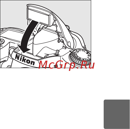 Nikon D90 18-105 KIT [93/300] Опускание встроенной вспышки