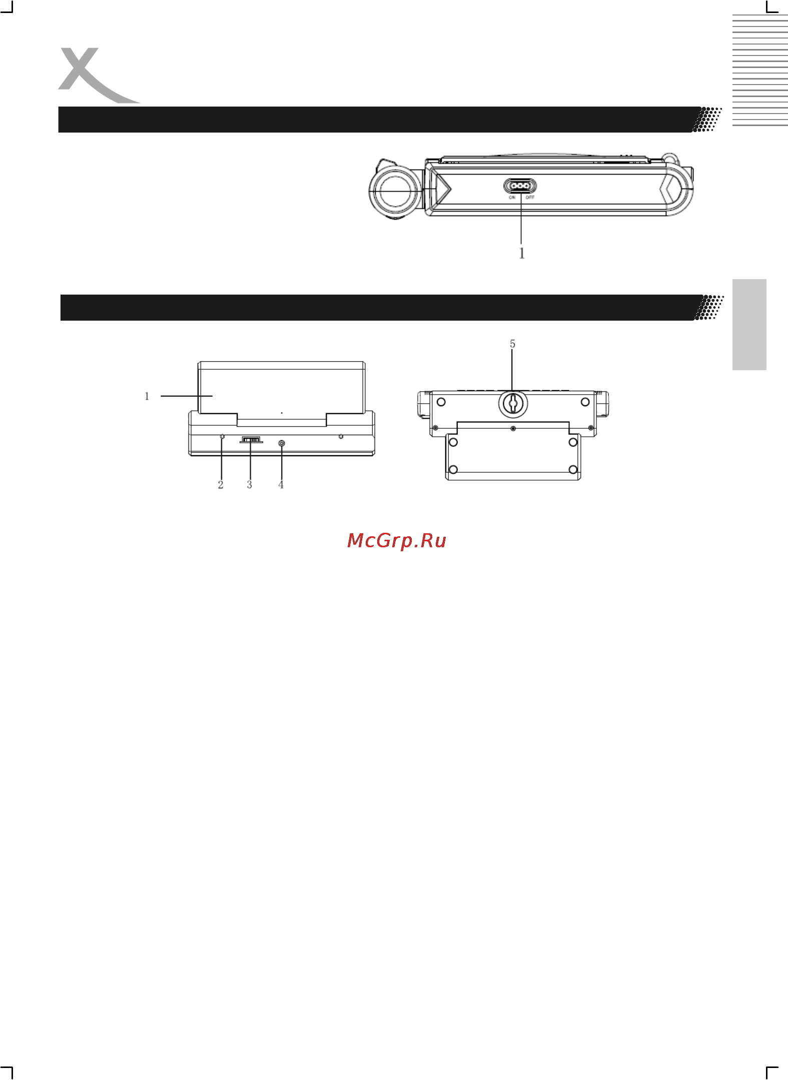 Xoro HSD 7190 [13/42] Разъемы и кнопки управления