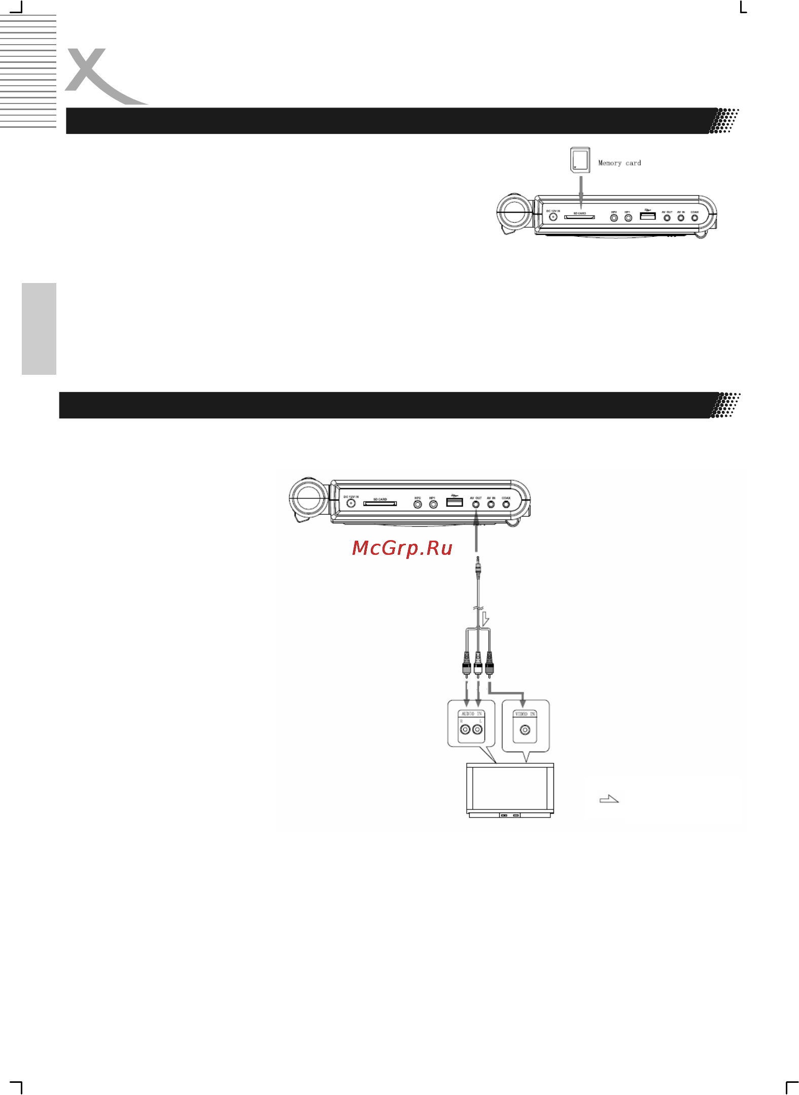 Xoro HSD 7190 [20/42] Подключение дополнительных внешних устройств