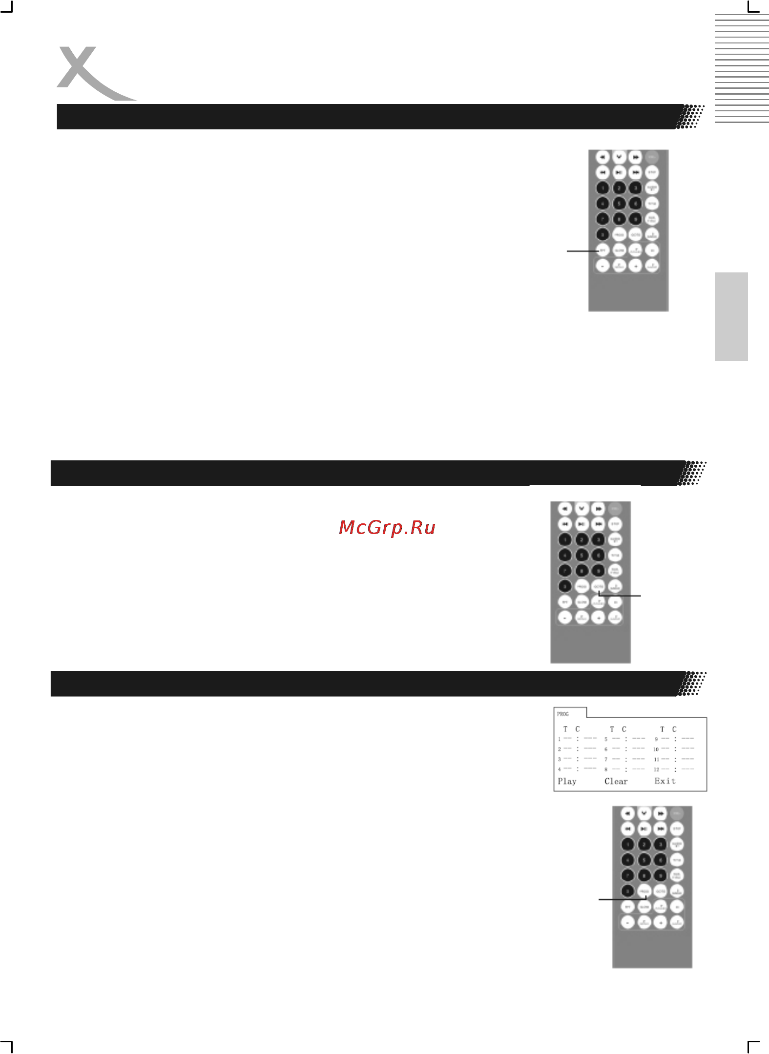 Xoro HSD 7190 [27/42] Управление проигрывателем
