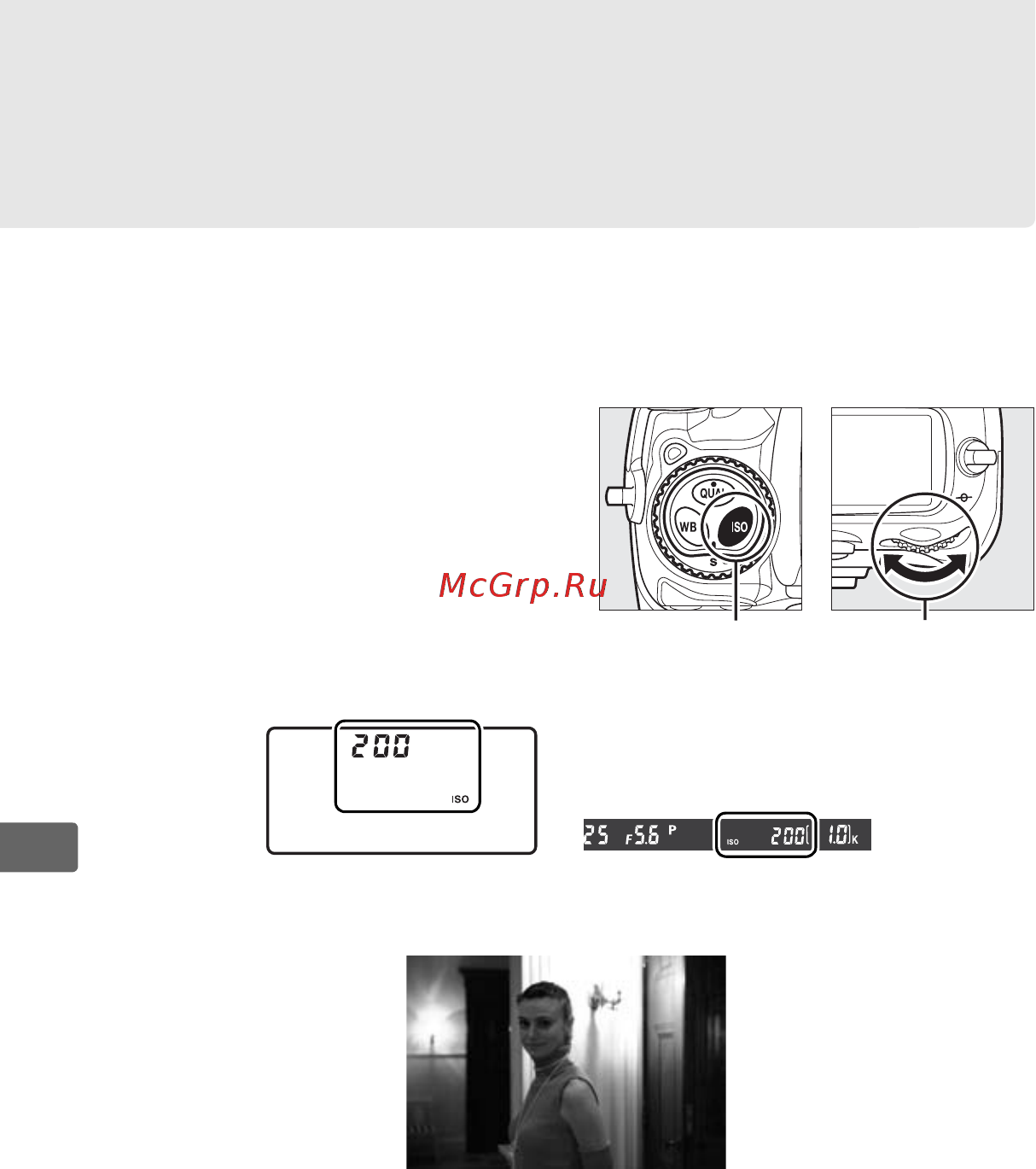 Nikon D300S Body [122/432] Зе1н ви е1