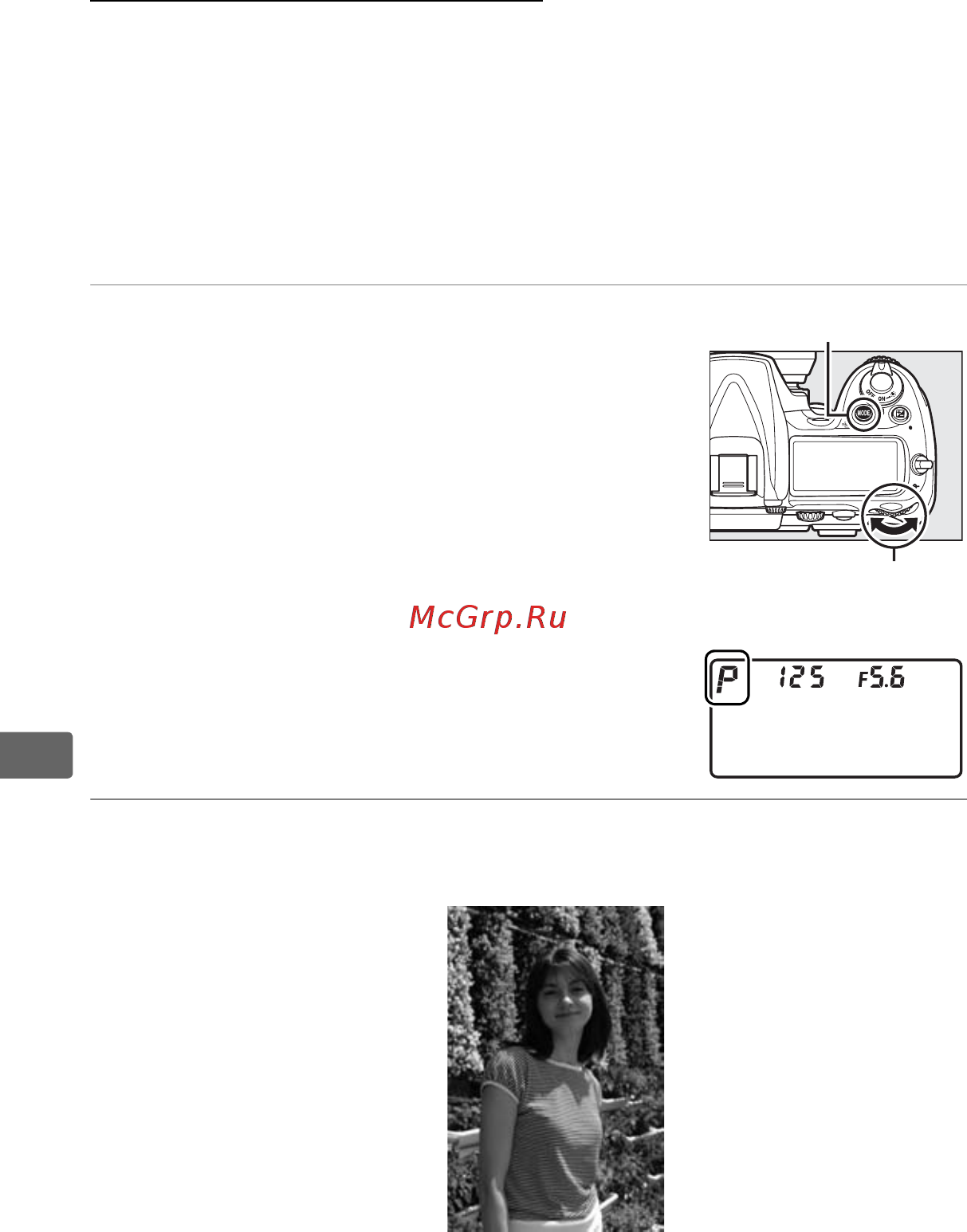 Nikon D300S Body [132/432] Программный авто