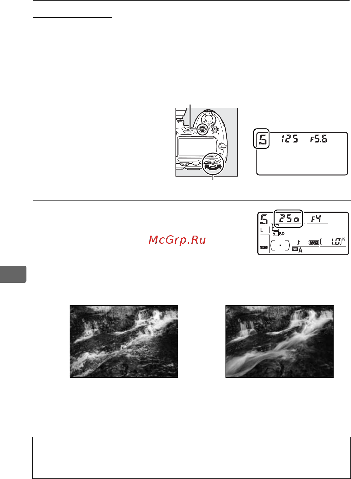 Nikon D300S Body [134/432] Автоматический режим с приоритетом выдержки