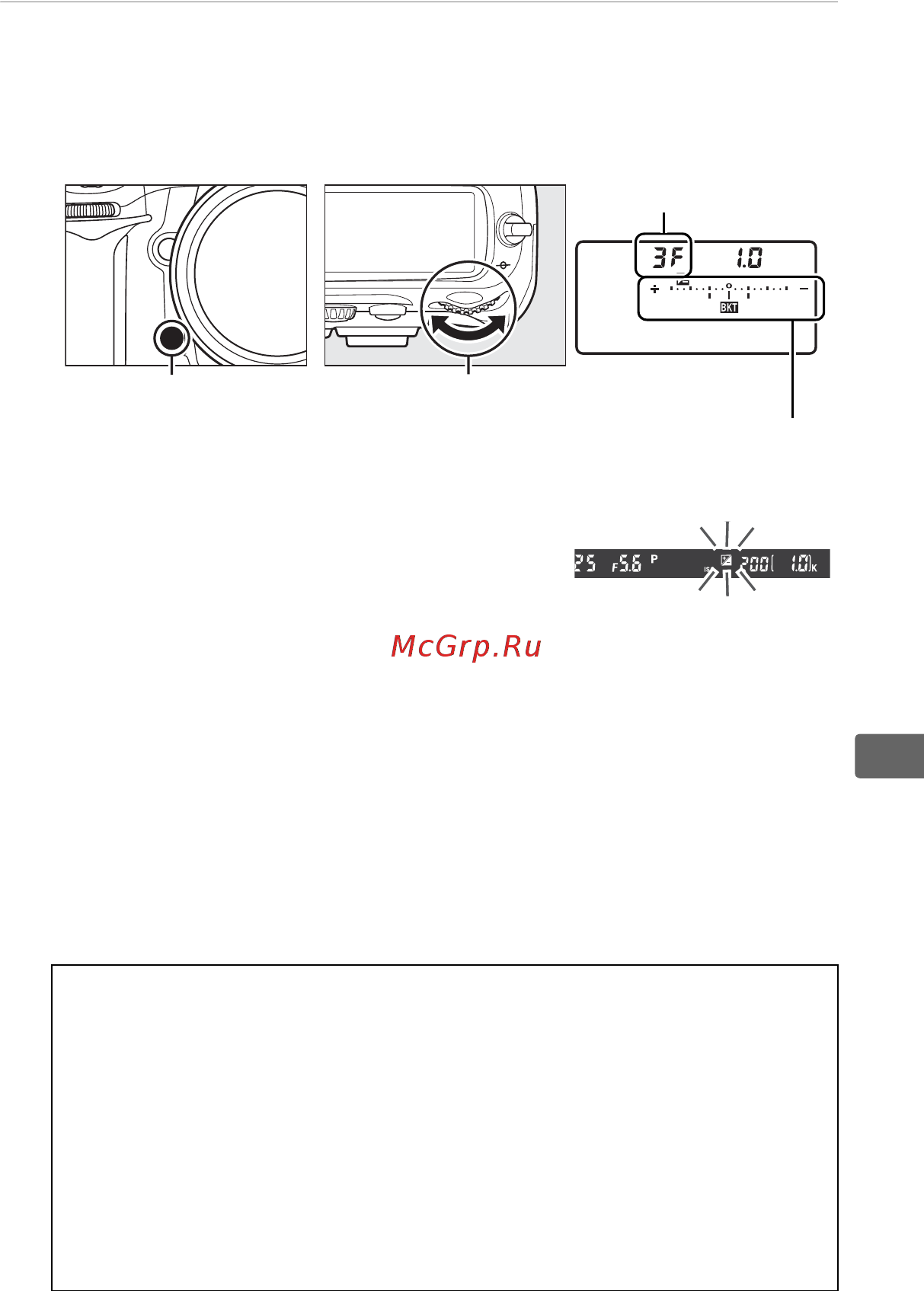 Nikon D300S Body [147/432] Выберите число снимков