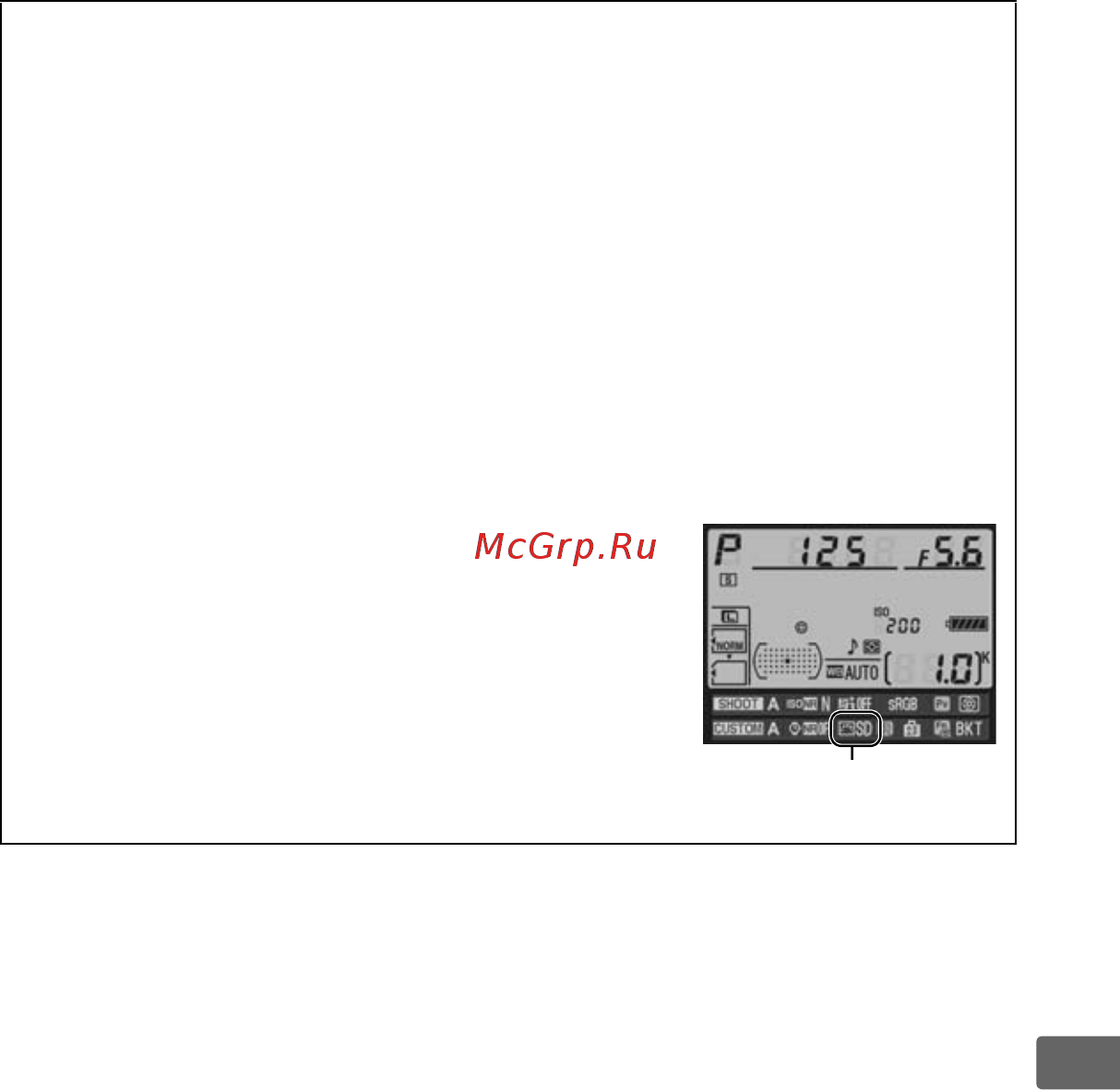 Nikon D300S Body [181/432] Предустановленные режимы управления снимками и