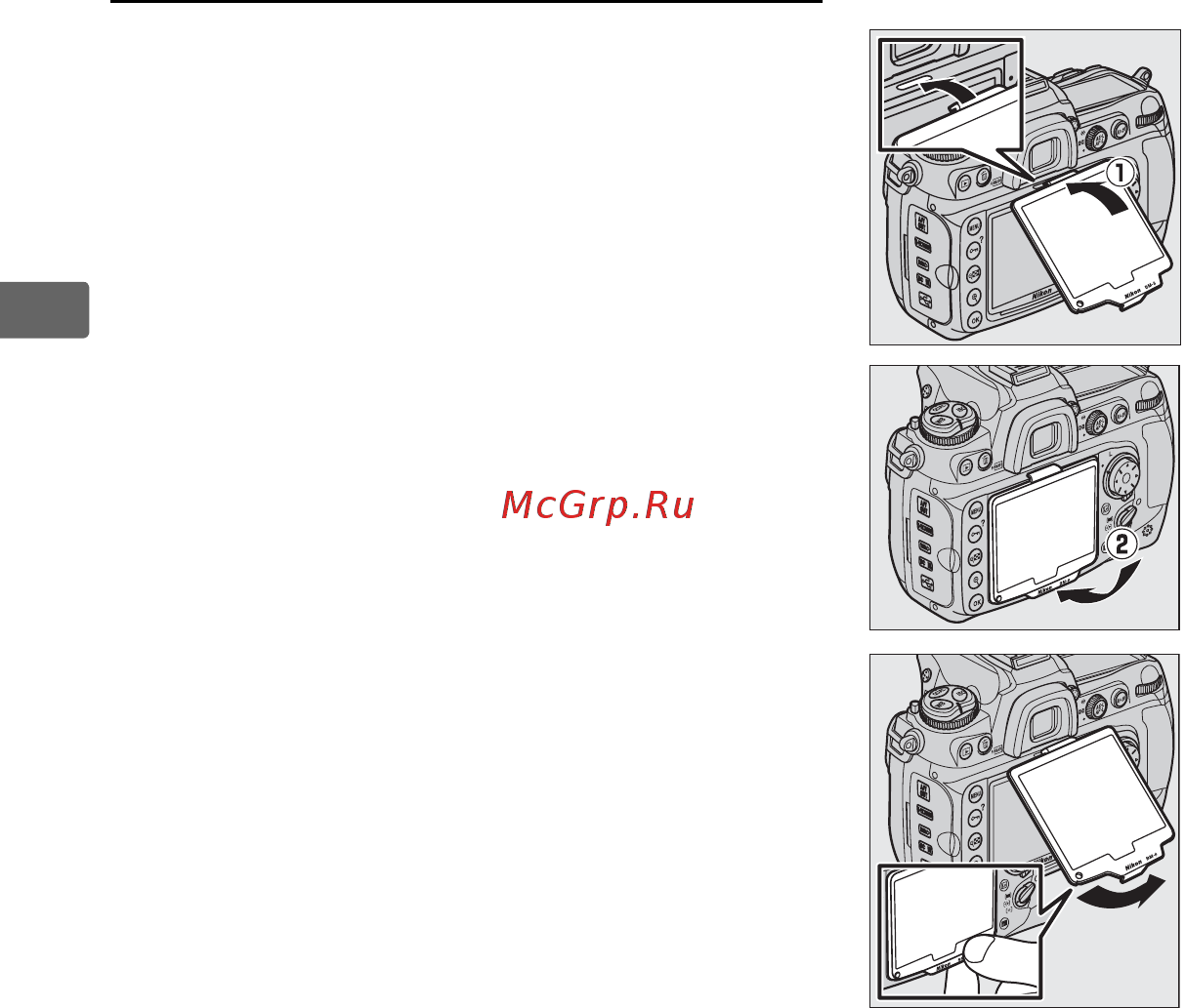 Nikon D300S Body [42/432] Крышка жк монитора вм 8