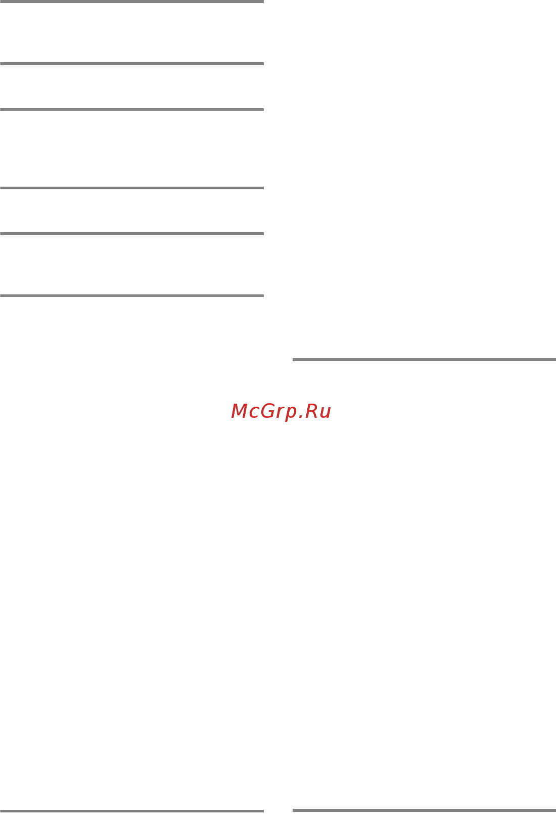 Nikon D300S Body Инструкция по эксплуатации онлайн [425/432] 27191