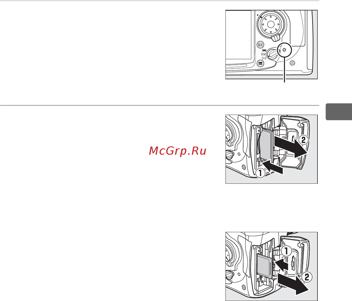Nikon D300S Body Инструкция по эксплуатации онлайн [59/432] 27191