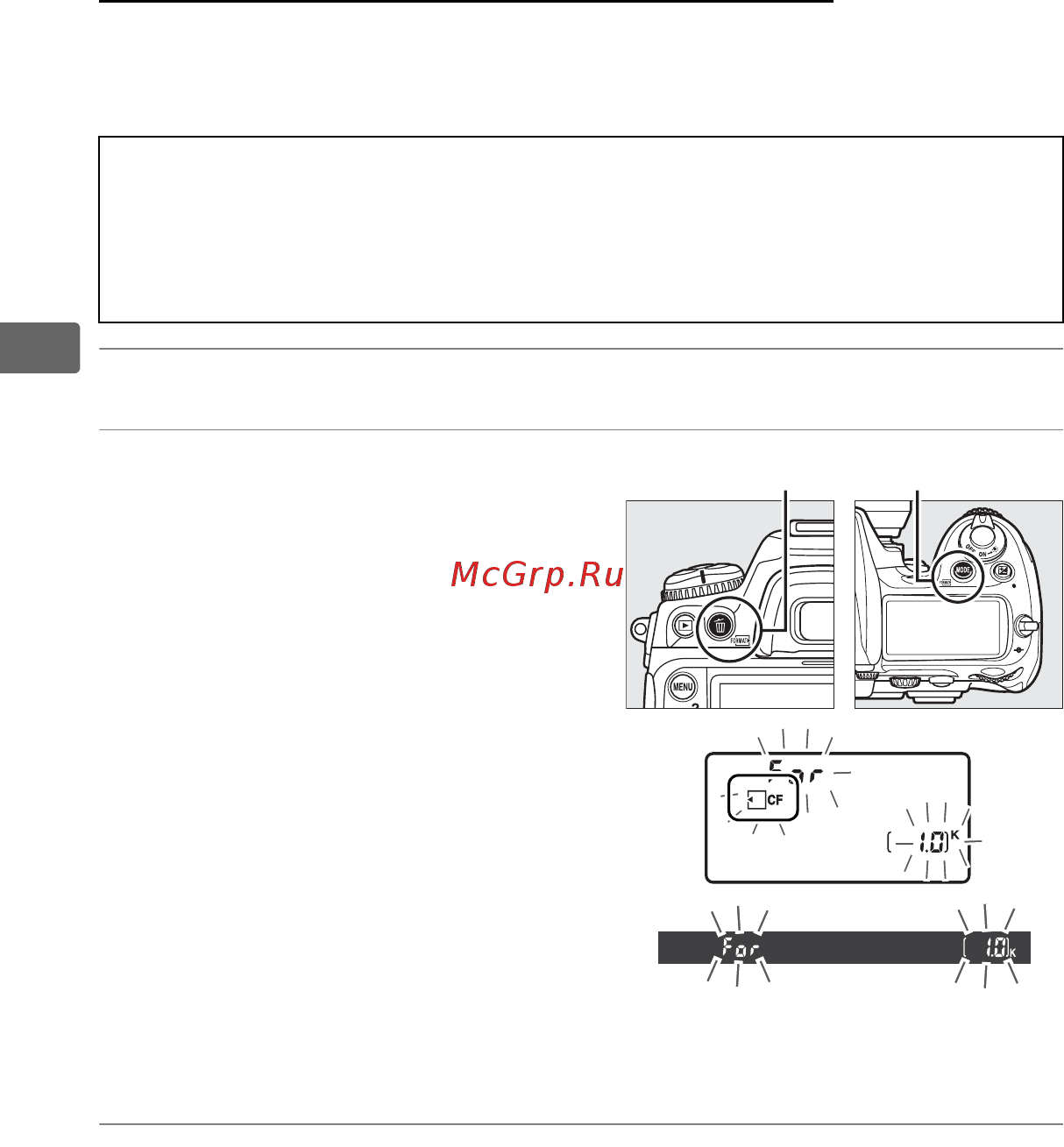 Nikon D300S Body [60/432] Форматирование карты памяти