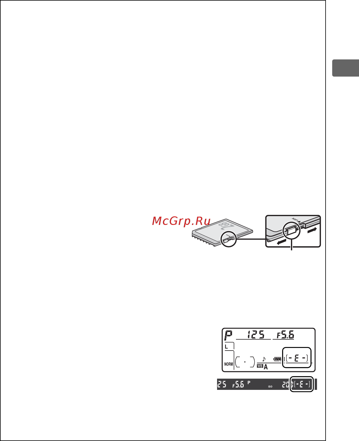 Nikon D300S Body [61/432] И переключатель защиты от записи