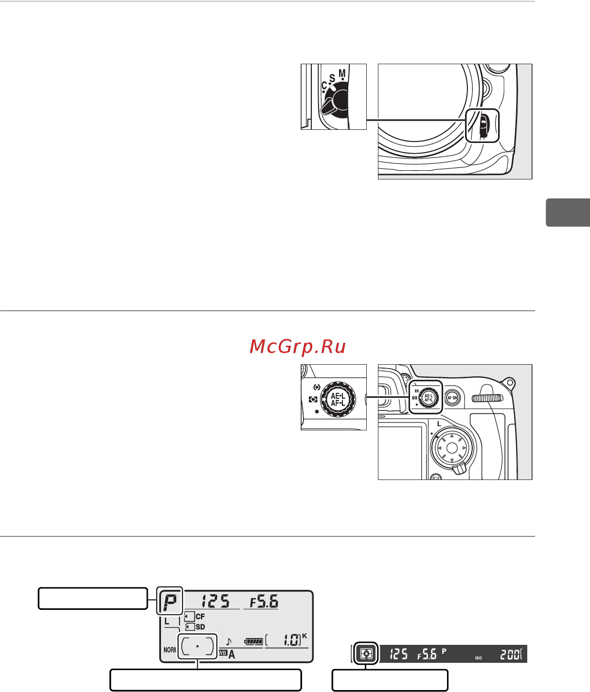 Nikon D300S Body Инструкция по эксплуатации онлайн [67/432] 27191
