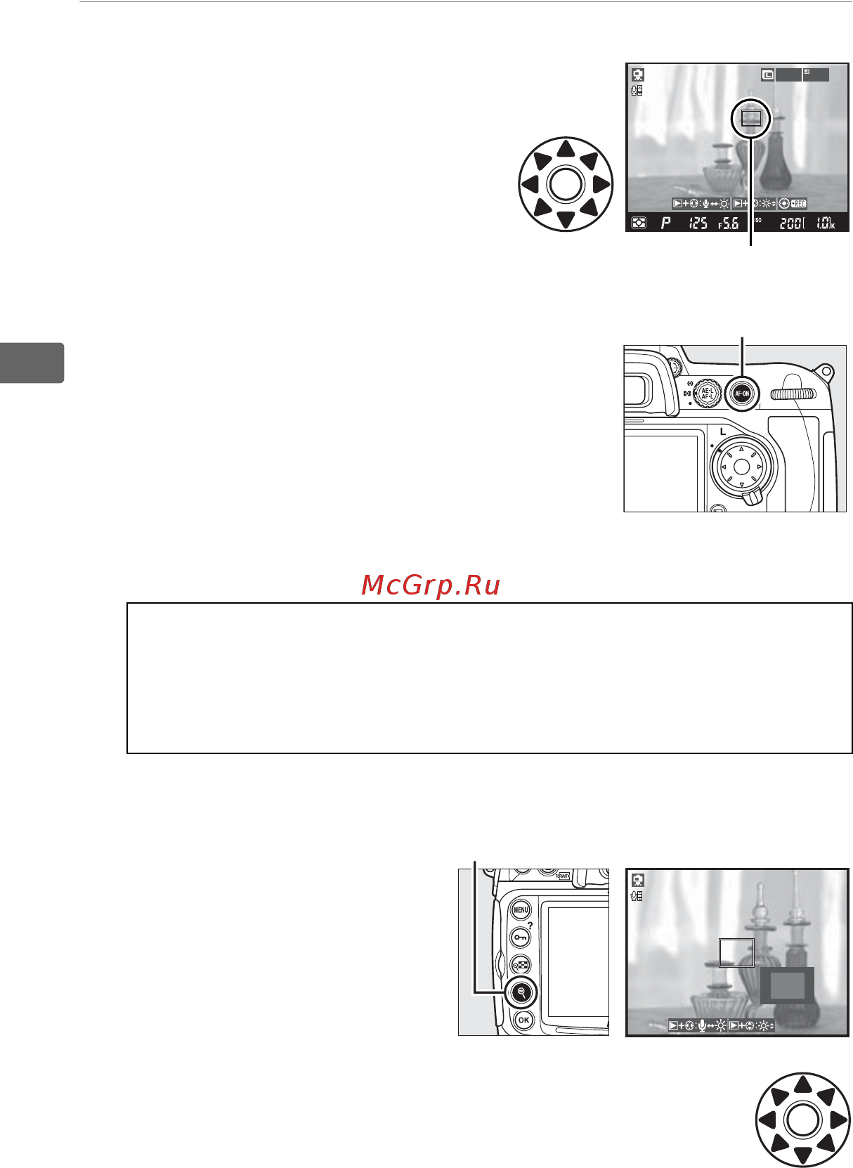Nikon D300S Body Инструкция по эксплуатации онлайн [76/432] 27191