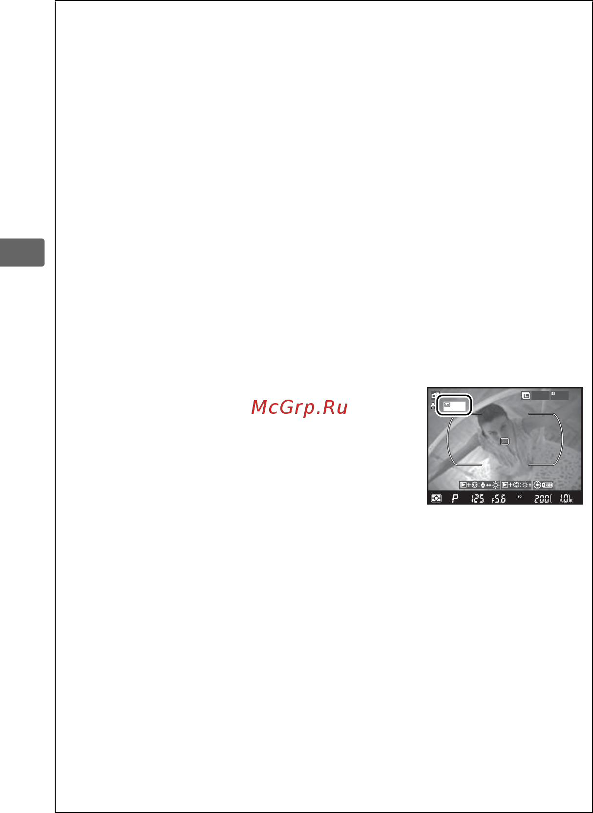 Nikon D300S Body [80/432] Поправка экспозиции