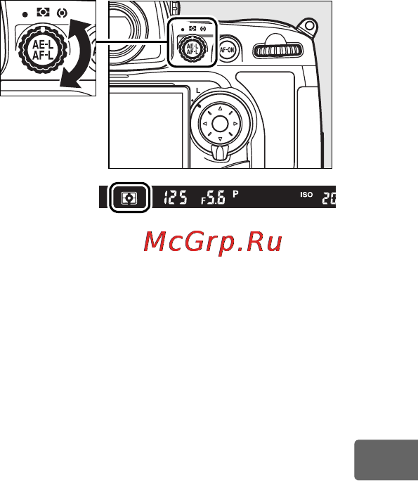 Nikon D700 Body [139/472] Зона центр взвеш замера