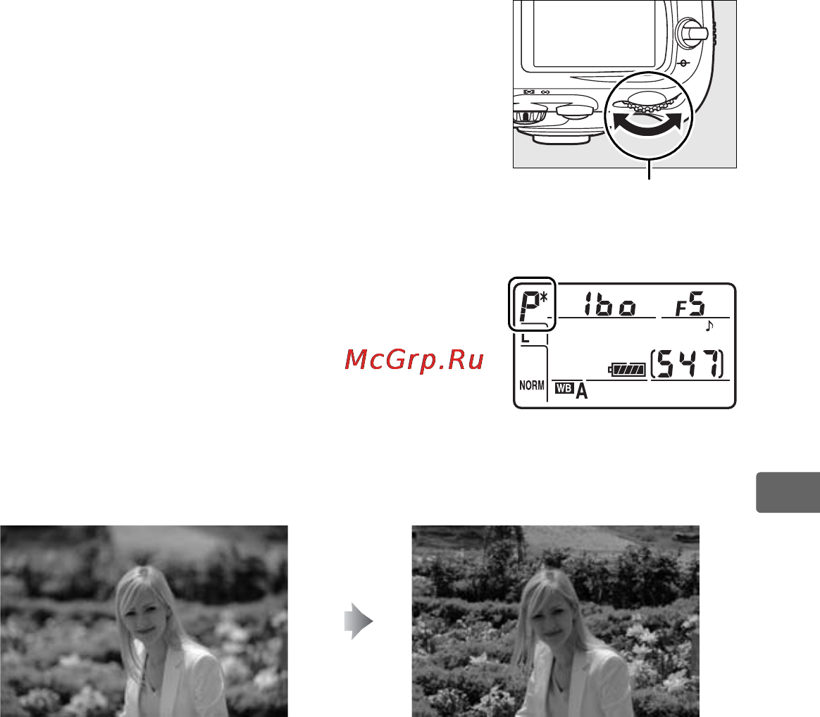 Nikon D700 Body [143/472] Гибкая программа