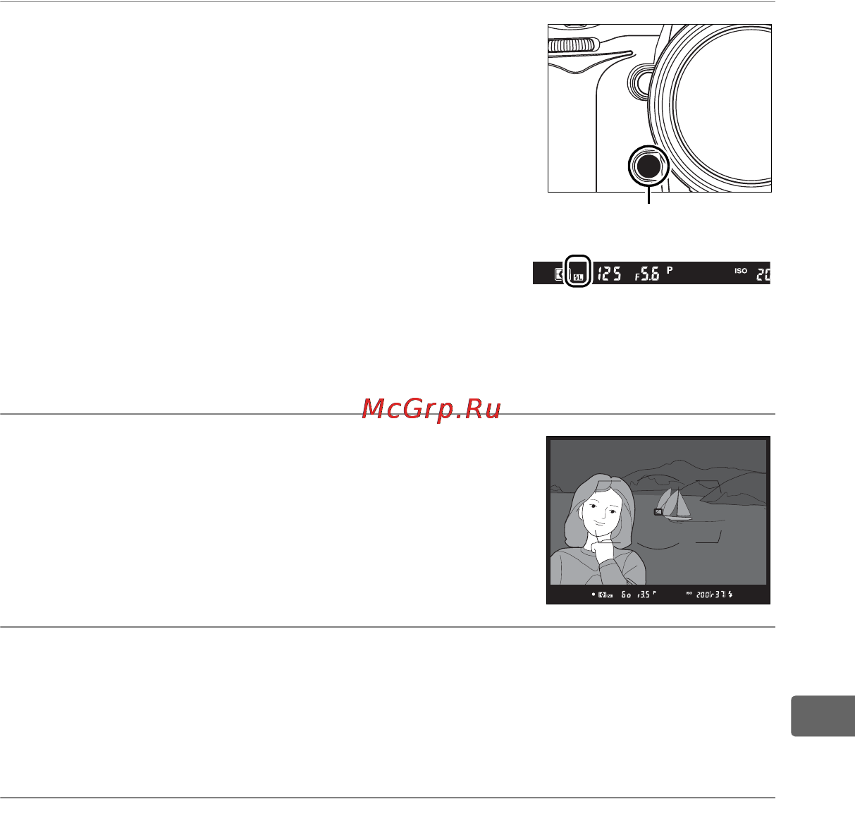 Nikon D700 Body [219/472] Измените компоновку кадра