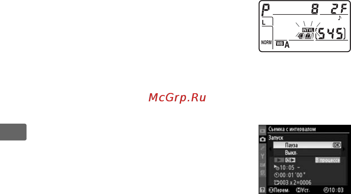 Nikon D700 Body Инструкция по эксплуатации онлайн [232/472] 27197