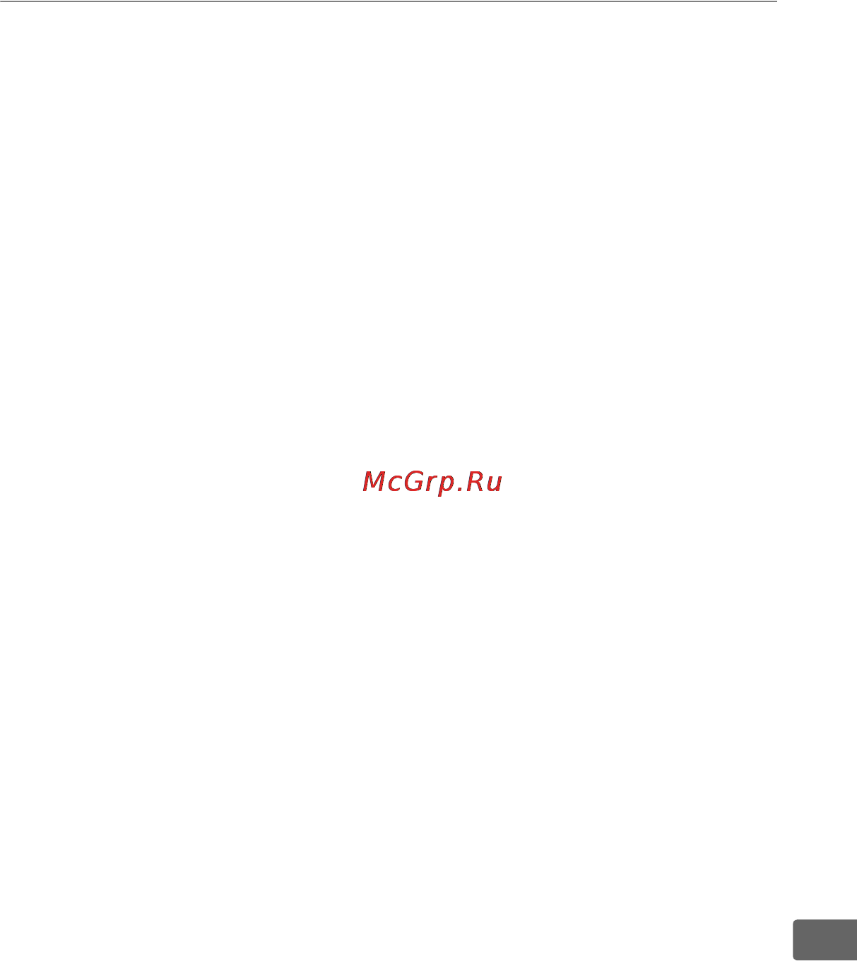 Nikon D700 Body [355/472] F11 нет карты памяти