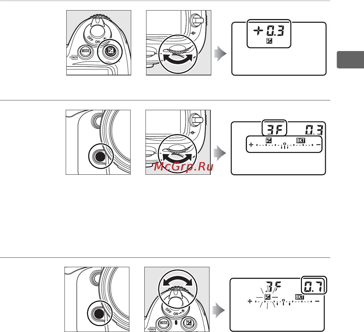 Nikon D700 Body Инструкция по эксплуатации онлайн [45/472] 27197