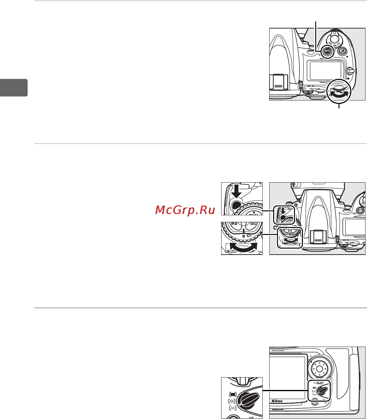 Nikon D700 Body [76/472] Выберите покадровый