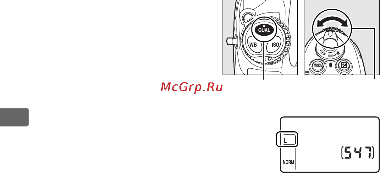 Nikon D700 Body [96/472] Задать размер изображения можно нажав кнопку qual и поворачивая вспомогательный диск управления до появления на панели управления нужного значения