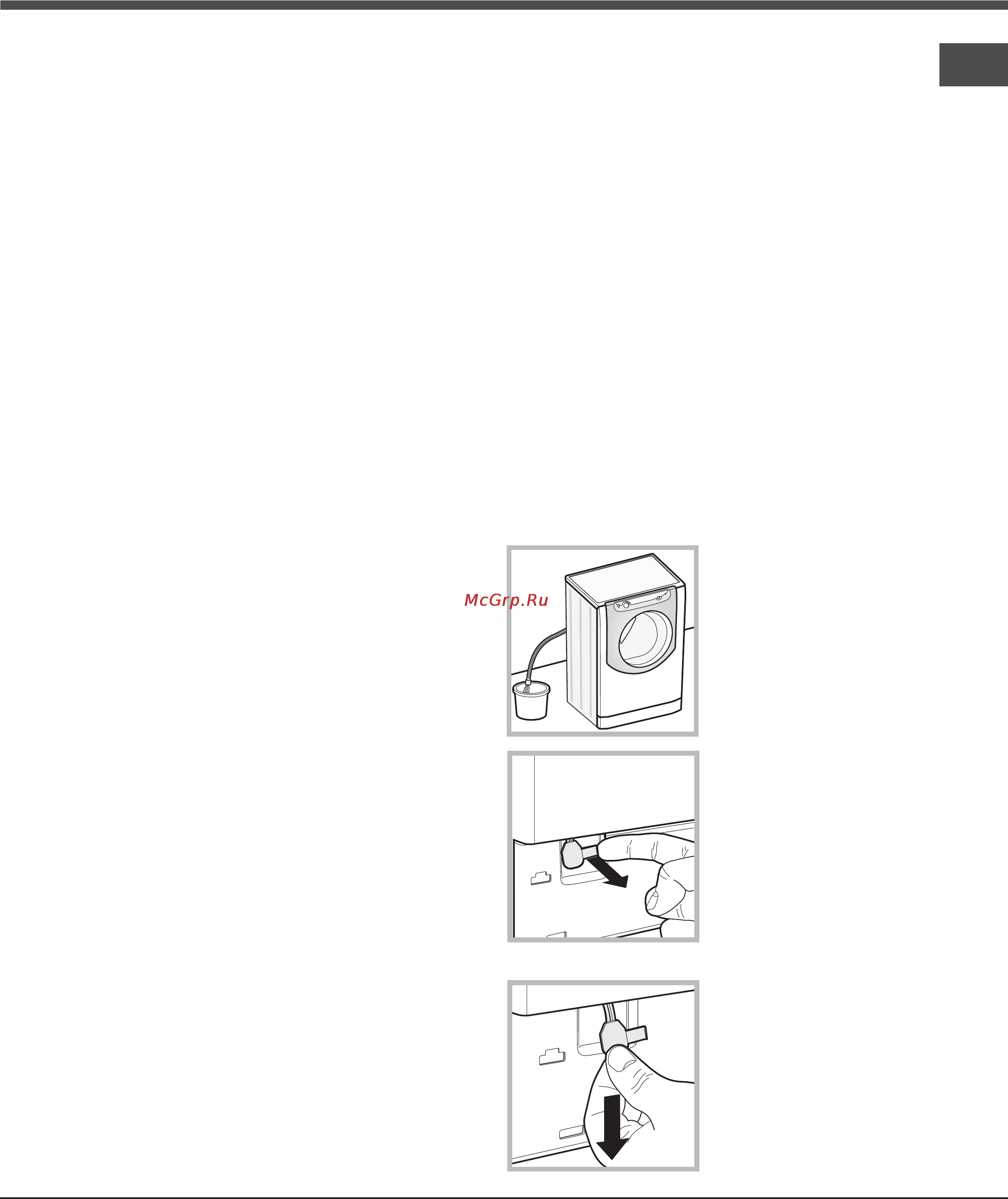 Hotpoint-Ariston AQD1070D 49 B [17/60] Precauţii şi sfaturi