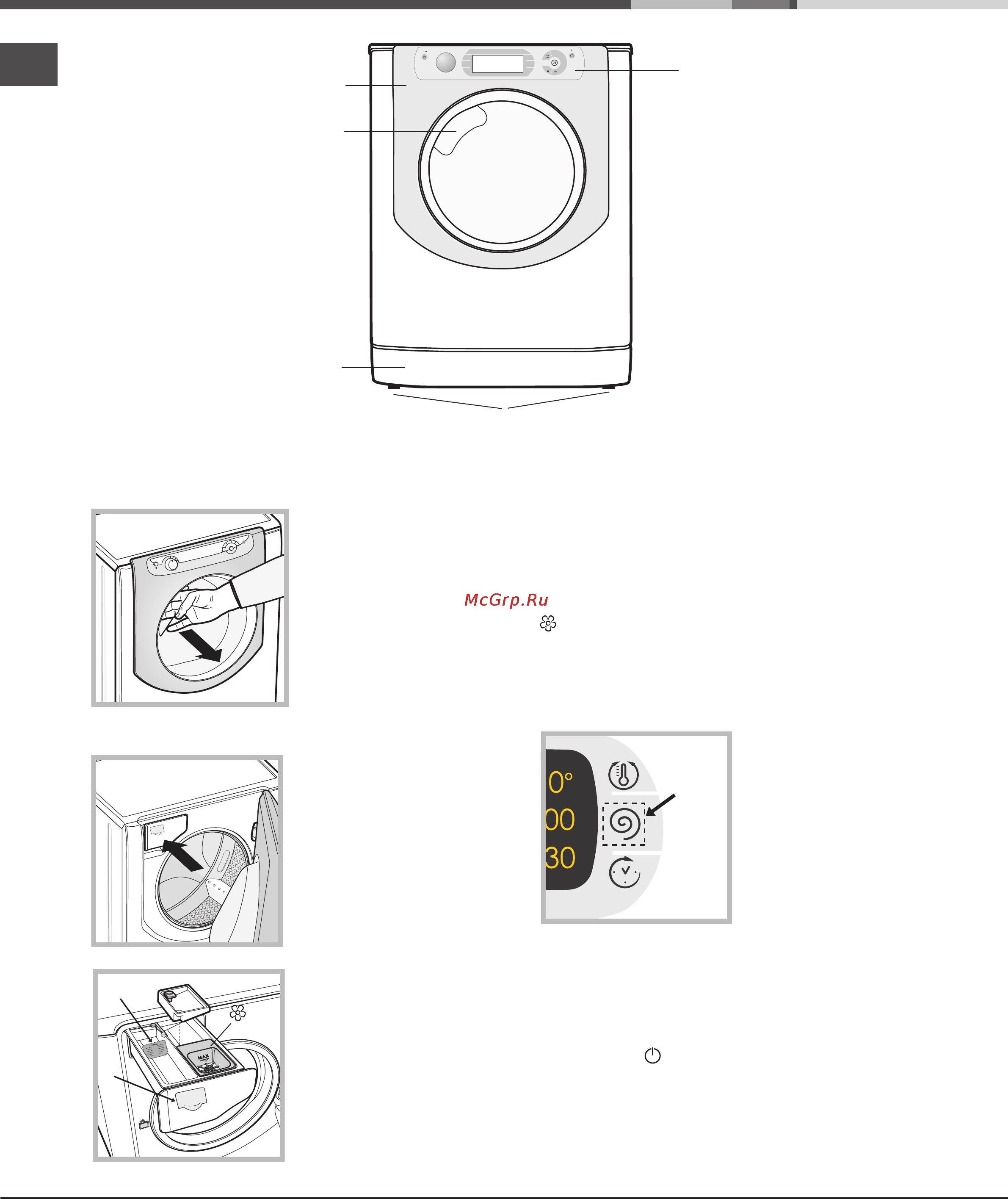 Hotpoint-Ariston AQD1070D 49 B [18/60] Descrierea maşinii de spălat