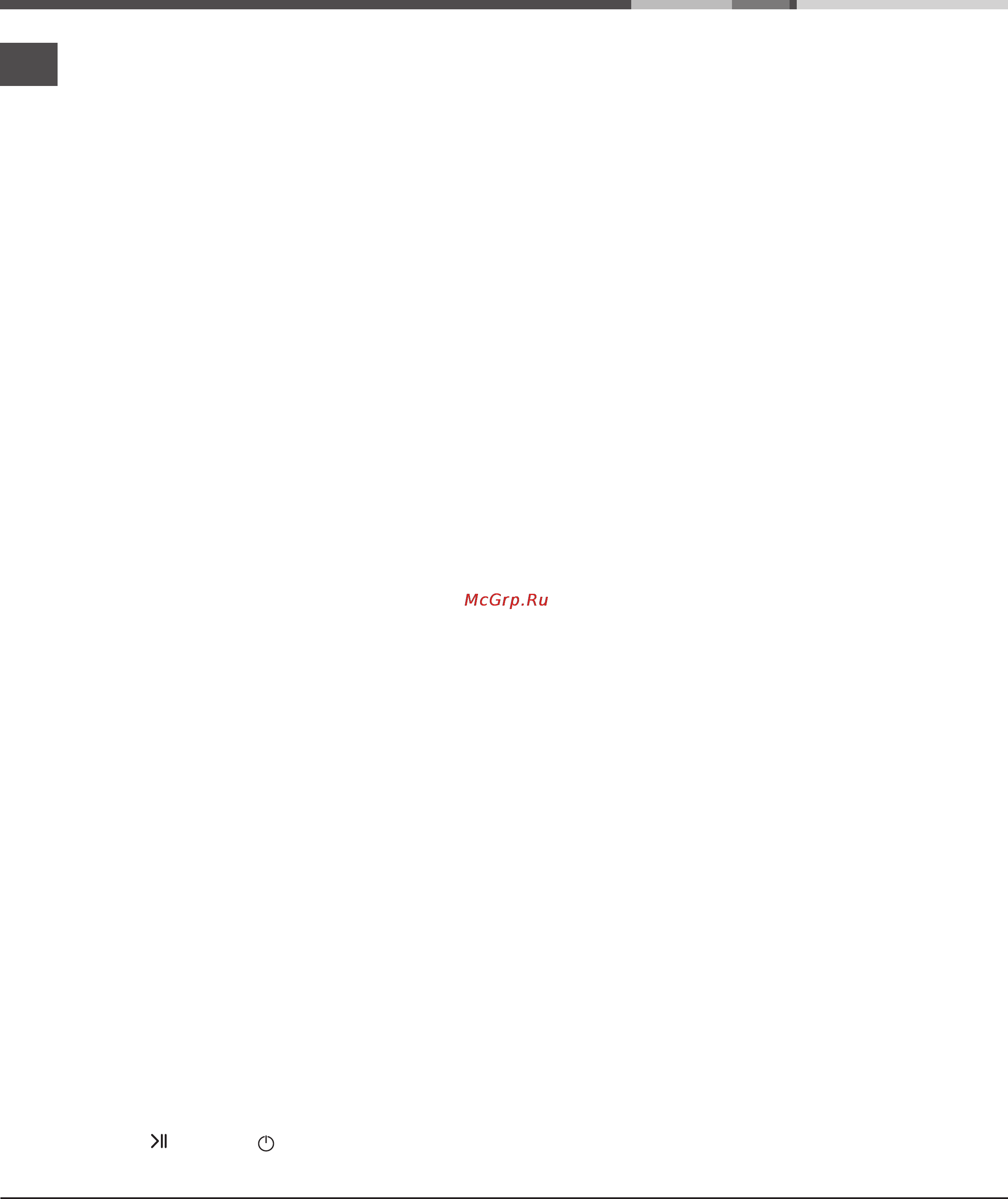 Hotpoint-Ariston AQD1070D 49 B [24/60] Asistenţă